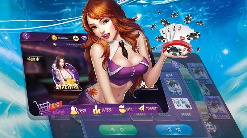 棋牌迷的福音：最新手机棋牌游戏下载一网打尽！