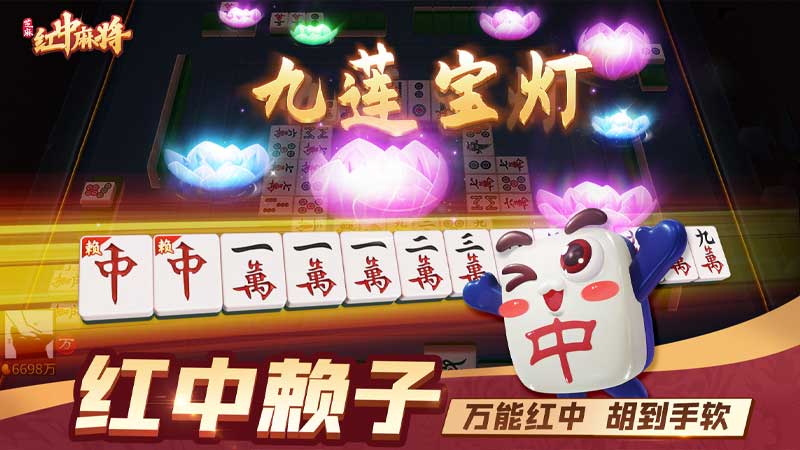 揭开抢庄牛牛的神秘面纱，普通玩家也能笑傲牌桌